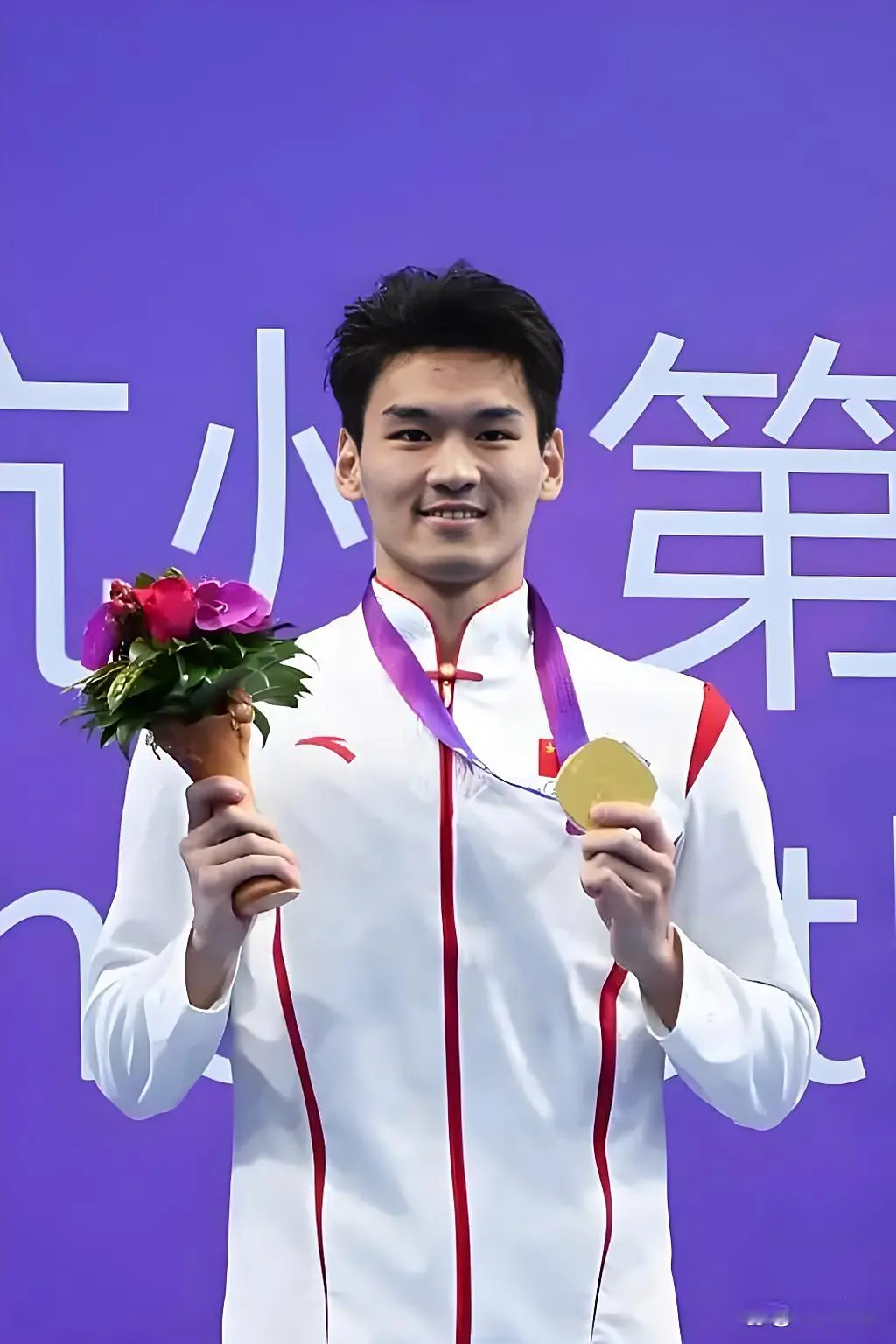 界纪录, https