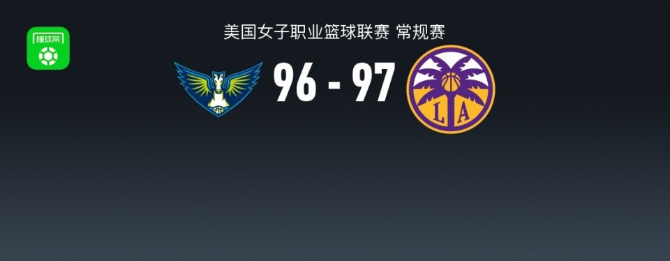 佩吉
